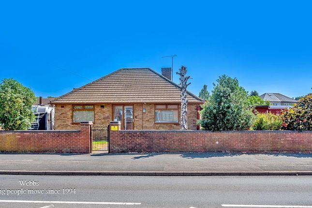 2-bed house on 87, Noose Lane, Willenhall, £340,000