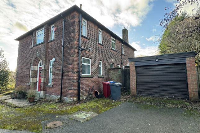 St Oswalds Vicarage, Bank Lane, Blackburn photo 3