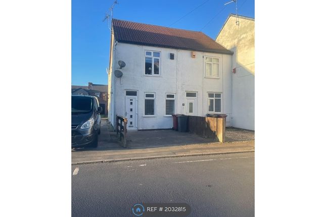 Thumbnail Flat to rent in Hillstown, Bolsover, Chesterfield