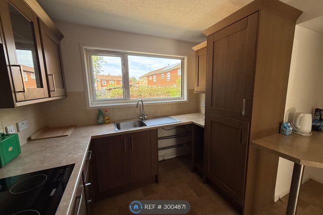 Moorfield Square, Northampton photo 2