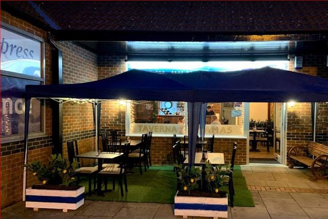 Thumbnail Restaurant/cafe for sale in Acomb Wood Drive, York