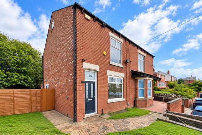 2-bed semi-detached on 107 Park Road, Bolton, £239,995