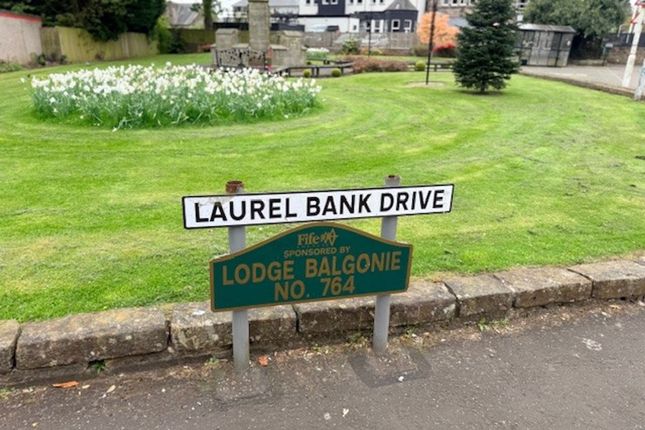 2 Laurel Bank Drive, Glenrothes photo 2