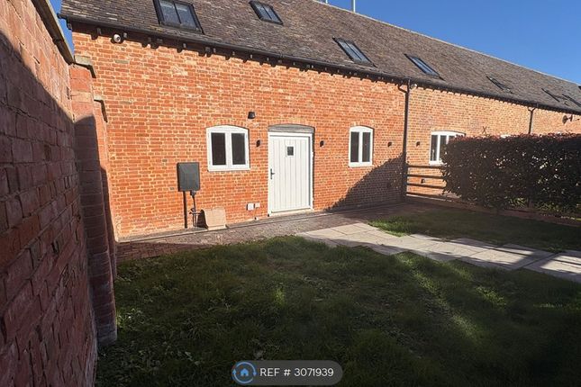 The Bull Pen, Staple Hill Wellesbourne, Warwickshire photo 2