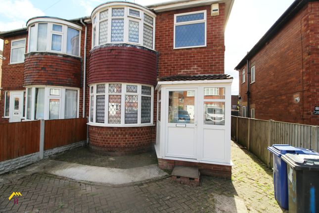 Thumbnail Flat for sale in Blake Avenue, Wheatley, Doncaster