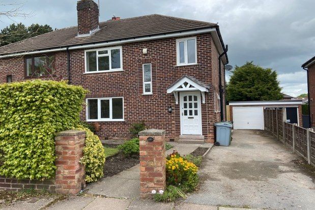 Thumbnail Semi-detached house to rent in Northwich Road, Knutsford