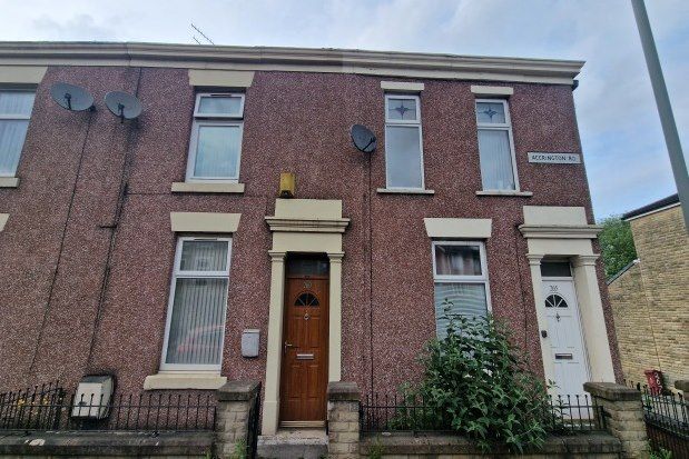 Thumbnail Property to rent in Accrington Road, Blackburn