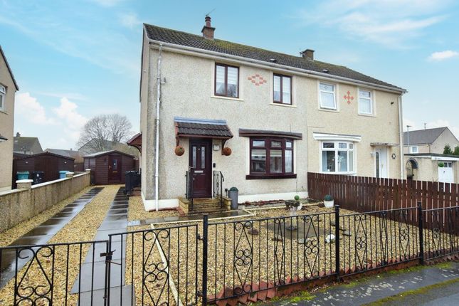 Thumbnail Semi-detached house for sale in Limetree Quadrant, Uddingston, Glasgow