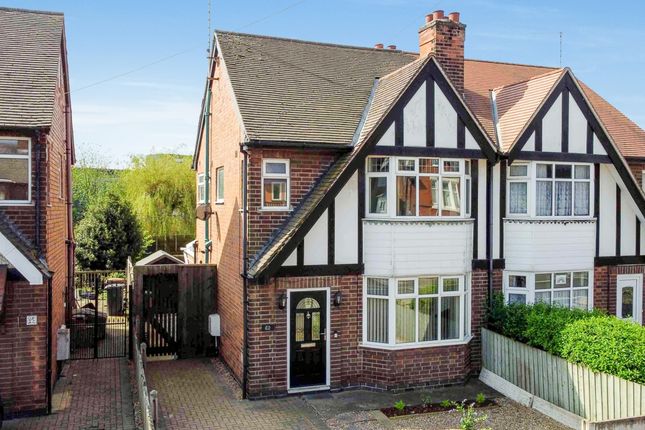 Semi-detached house for sale in Nottingham Road, Long Eaton, Nottingham, Nottinghamshire