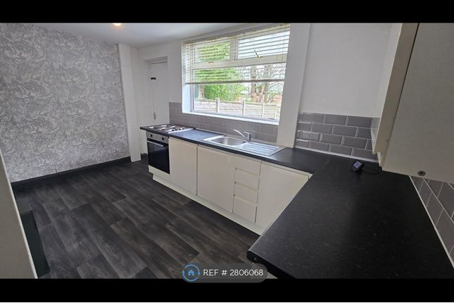 Caldecott Road, Manchester photo 3