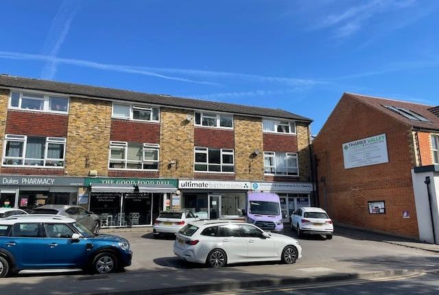 Thumbnail Retail premises to let in 192 Dukes Ride, Crowthorne