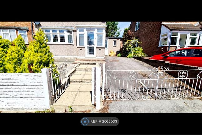 Newmarket Way, Hornchurch photo 5
