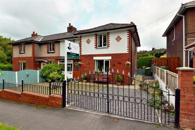 Thumbnail Semi-detached house for sale in Whitehall Lane, Blackrod, Greater Manchester
