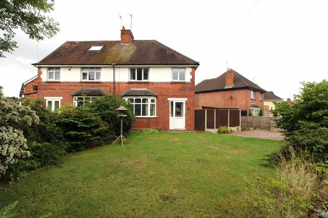 Thumbnail Semi-detached house for sale in Daisybank Crescent, Walsall