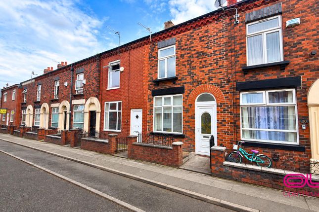 Battenberg Road, Bolton photo 2
