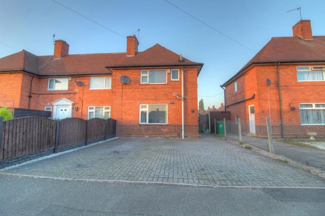 Thumbnail End terrace house for sale in Southwold Drive, Wollaton, Nottingham
