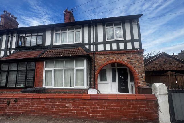 2-bed semi-detached on 56, 56a and 56b, Kimberley Drive, Liverpool, £265,000