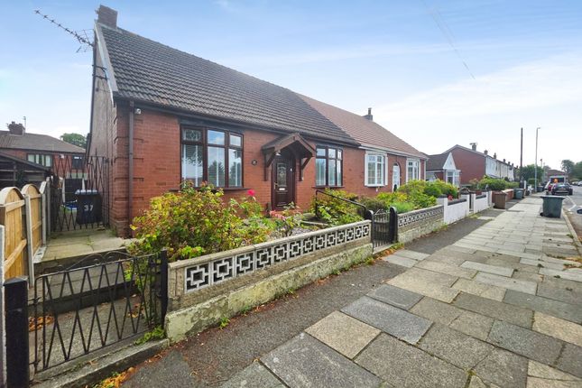 2-bed house on 37 Elm Street, Manchester, £220,000