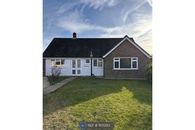 Thumbnail Bungalow to rent in Oldfield Close, Bromley