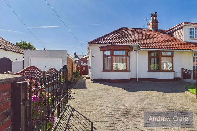 2-bed house on 42 Central Gardens, South Shields, £217,750