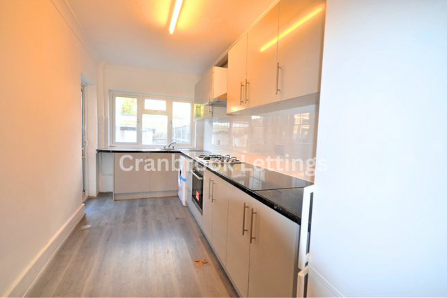 Three Bedroom House