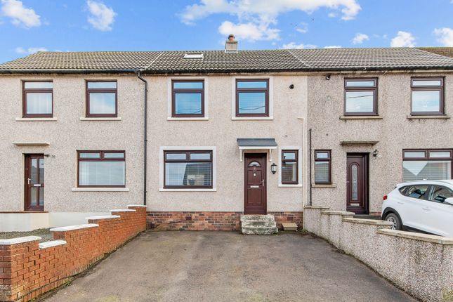 Thumbnail Terraced house for sale in 34 Anderson Crescent, Shieldhill