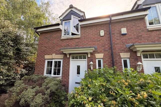 2-bed house on 124, Skye Close, Peterborough, £165,000