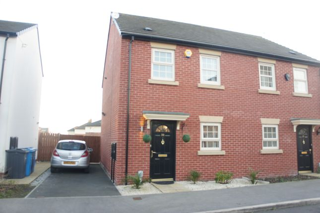 Image of 39 Bunkers Hill Road, Hull, HU4 6BD