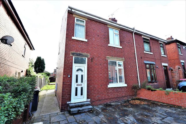 Thumbnail Semi-detached house for sale in Toll Bar Road, Swinton Rotherham