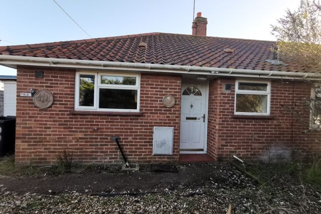 Thumbnail Semi-detached bungalow for sale in 63 High Road, Needham, Harleston, Norfolk