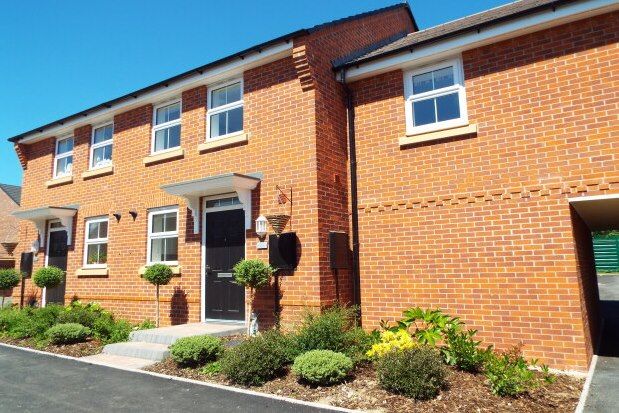 Property to rent in Whetstone Street, Redditch