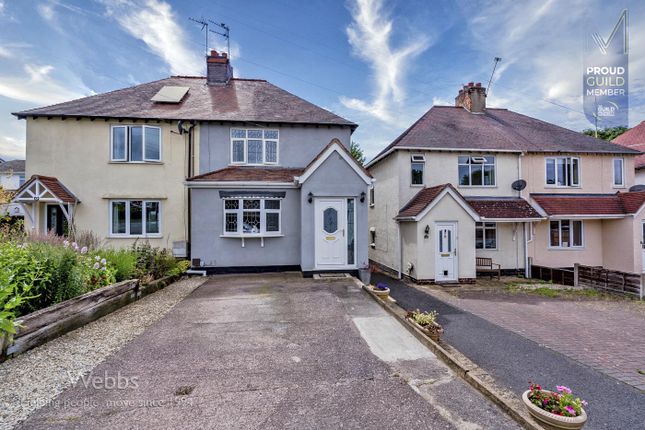 Semi-detached house for sale in Rosemary Road, Cheslyn Hay, Walsall