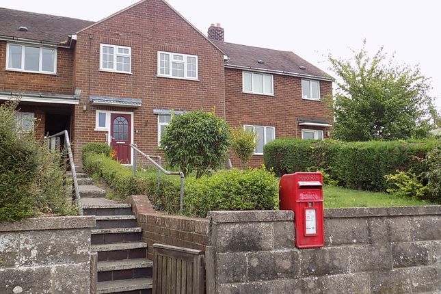 Thumbnail Terraced house for sale in Marston Montgomery, Ashbourne