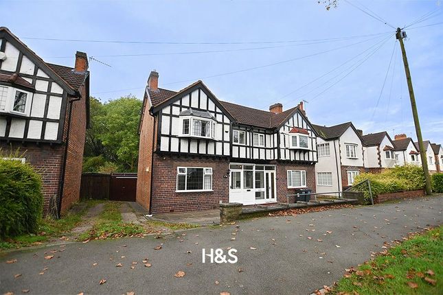 Semi-detached house for sale in Sarehole Road, Hall Green, Birmingham