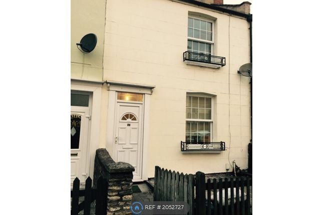 Terraced house to rent in Landsdowne Street, Leamington Spa