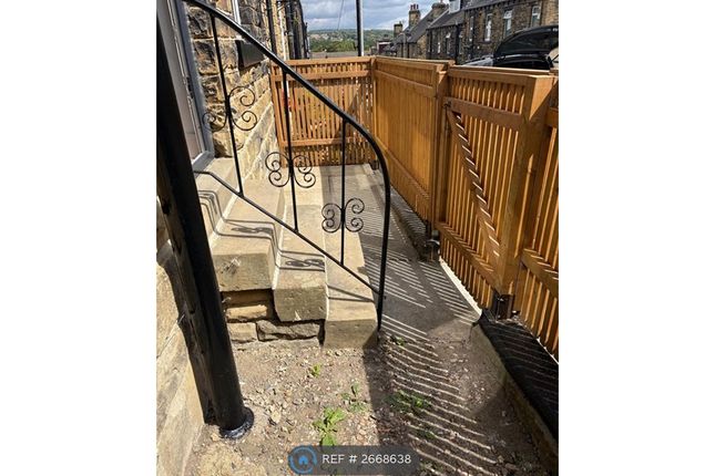 Cowley Road, Rodley, Leeds photo 2