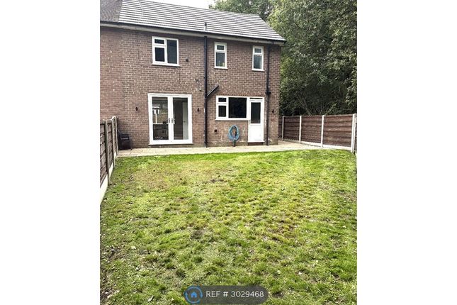 Heather Way, Marple, Stockport photo 2