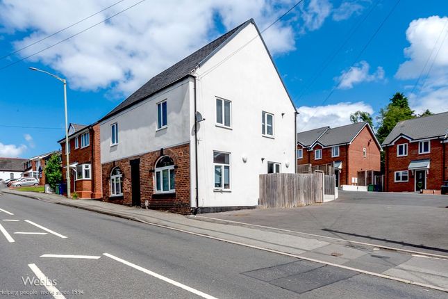 Thumbnail Flat for sale in Sunny View, Hill Street, Hednesford