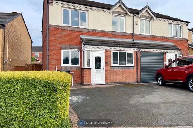 Thumbnail Semi-detached house to rent in St. Catherines Close, Dudley