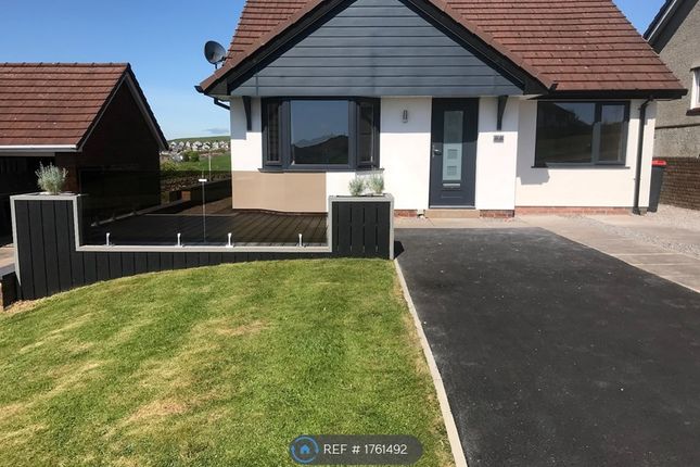 Thumbnail Bungalow to rent in Heather Close, Whitehaven