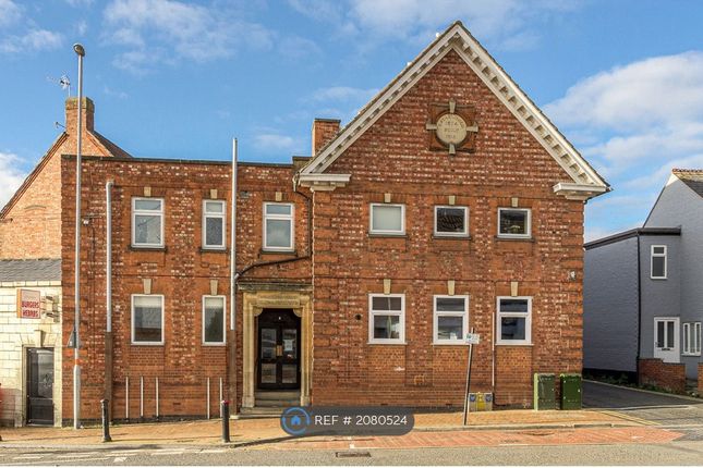 Thumbnail Flat to rent in Cannon Street, Wellingborough