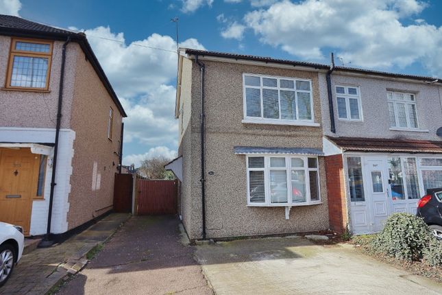 End terrace house for sale in Mawney Road, Romford