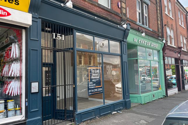 Thumbnail Retail premises to let in Gibraltar Street, Sheffield