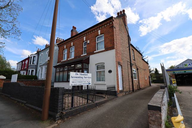 Office for sale in Leicester Road, Hinckley, Leicestershire