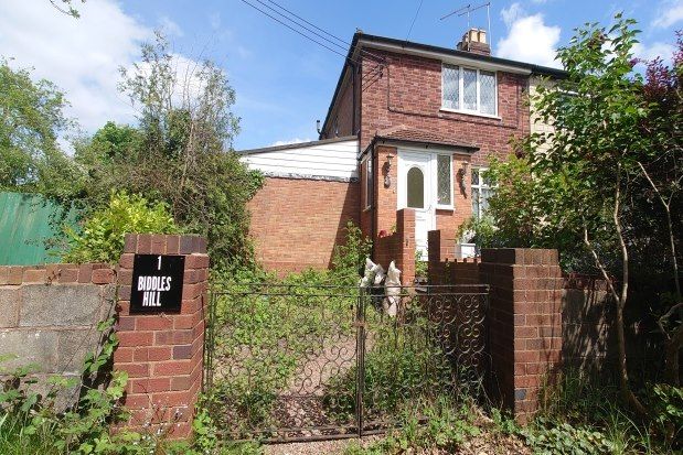 3 bed property to rent in Biddles Hill, Solihull B94
