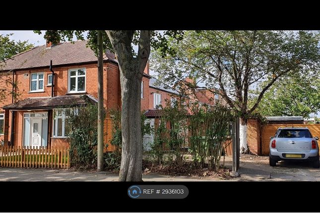 Ruskin Avenue, Lincoln photo 5