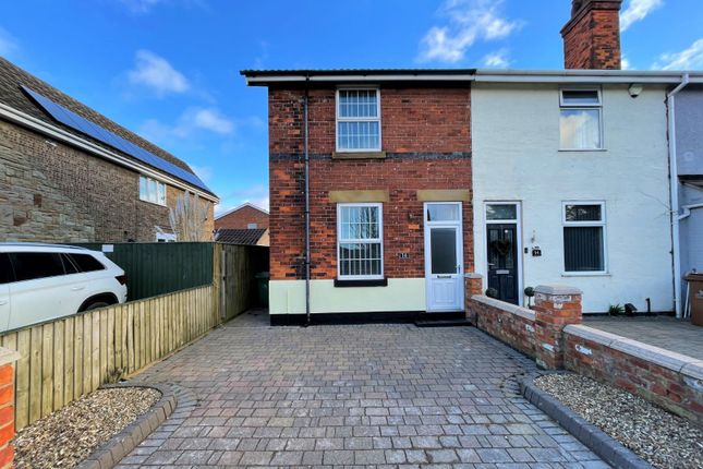 Thumbnail End terrace house to rent in Woad Lane, Great Coates, Grimsby, Lincolnshire