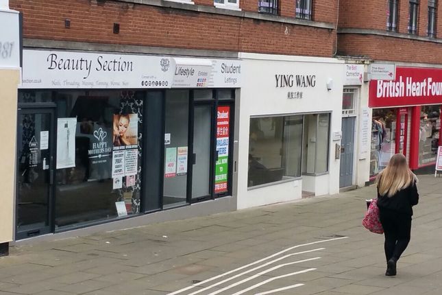 Thumbnail Studio to rent in Hertford Street, Coventry