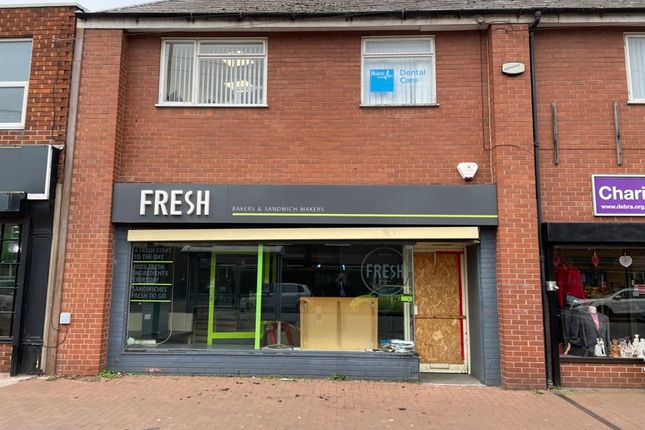 Thumbnail Retail premises to let in Sandringham Road, Intake, Doncaster
