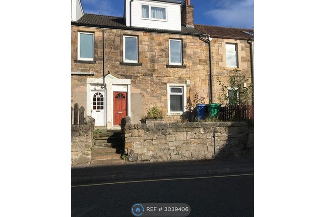 Dunnikier Road, Kirkcaldy photo 2
